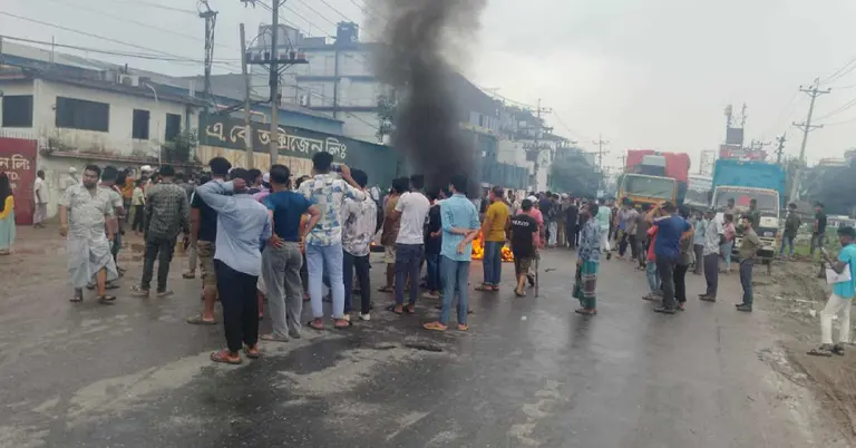 সড়ক অবরোধ